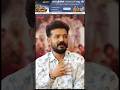 Sreenath Bhasi Fans Meet Event | Milestone Makers | #shorts
