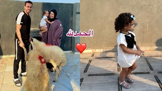 Aqiqah for Wali, finally something that will make us happy 💃❤️