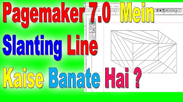 Pagemaker 7.0 Mein Box Mein Slanting Line Kaise Banate Hai tutorial In Hindi
