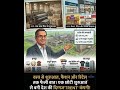 "Tata ka ye stock kar dega maalamaal?" ya "Kyun badh raha hai ye stock?"