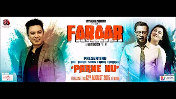 Parne Nu | Manmohan Waris | Punjabi | Faraar | Gippy Grewal | Movie | New 2015