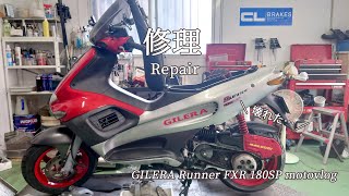 My GILERA Runner FXR broke down and I'm going to an Italian