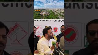 Punjab Bureaucracy Once Came to Learn From Karachi:  Mustafa Kamal | MQM Pakistan