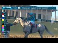 Anarchist wins the Pat O'Brien Stakes (Gr.II) race 10 at Del Mar 8/26/23.