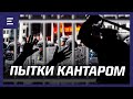 Откровения жертвы Кровавого января