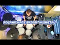 ROLAND VAD 716/GGD " NU METAL" New Track.