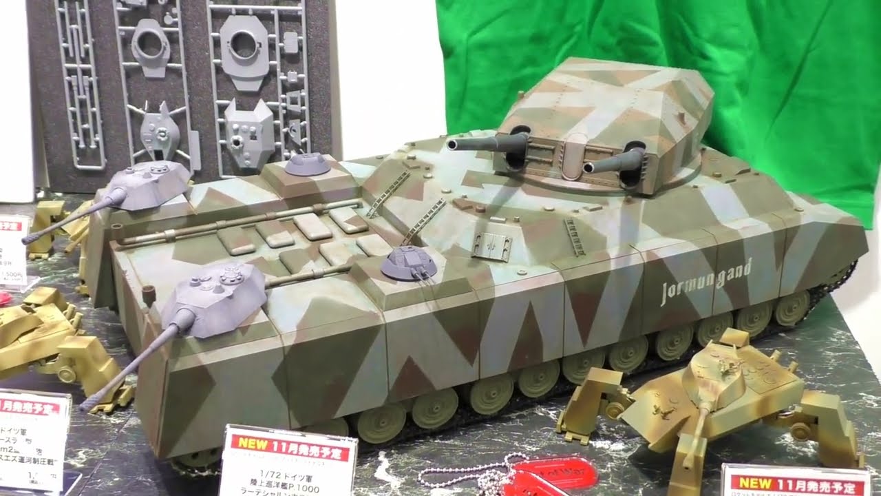 ストライクウィッチーズのラーテ＞ドイツ軍 陸上巡洋艦 P.1000 ラーテ