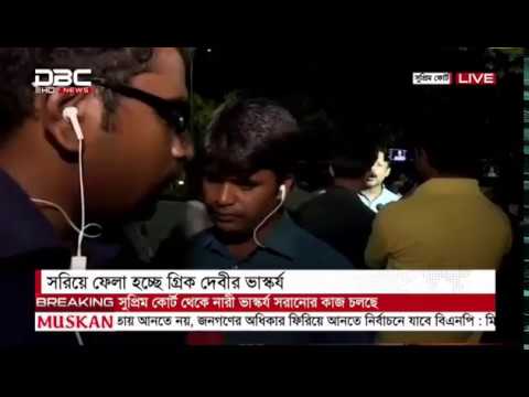 ভিডিও: কীভাবে ম্যাস্টিক থেকে ভাস্কর্য