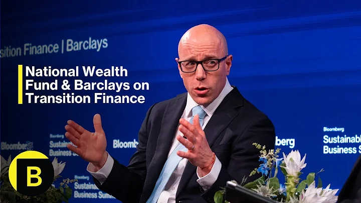 National Wealth Fund & Barclays on Transition Finance