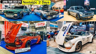 Nostalgic 2Days 2020 ( เอาใจสาวกรถ Classic + นำ Header ฝีมือ Aor77 มาโชว์ในงาน )