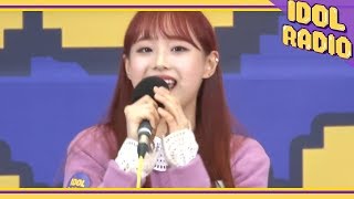 [IDOL RADIO] [Singing Contest ] Chuu (LOONA) -'Heart Attack'♬♪(She's on Fire♨)