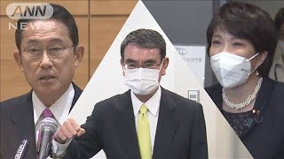 総裁選で3氏動き活発　安保政策発表やあいさつ回り(2021年9月13日)