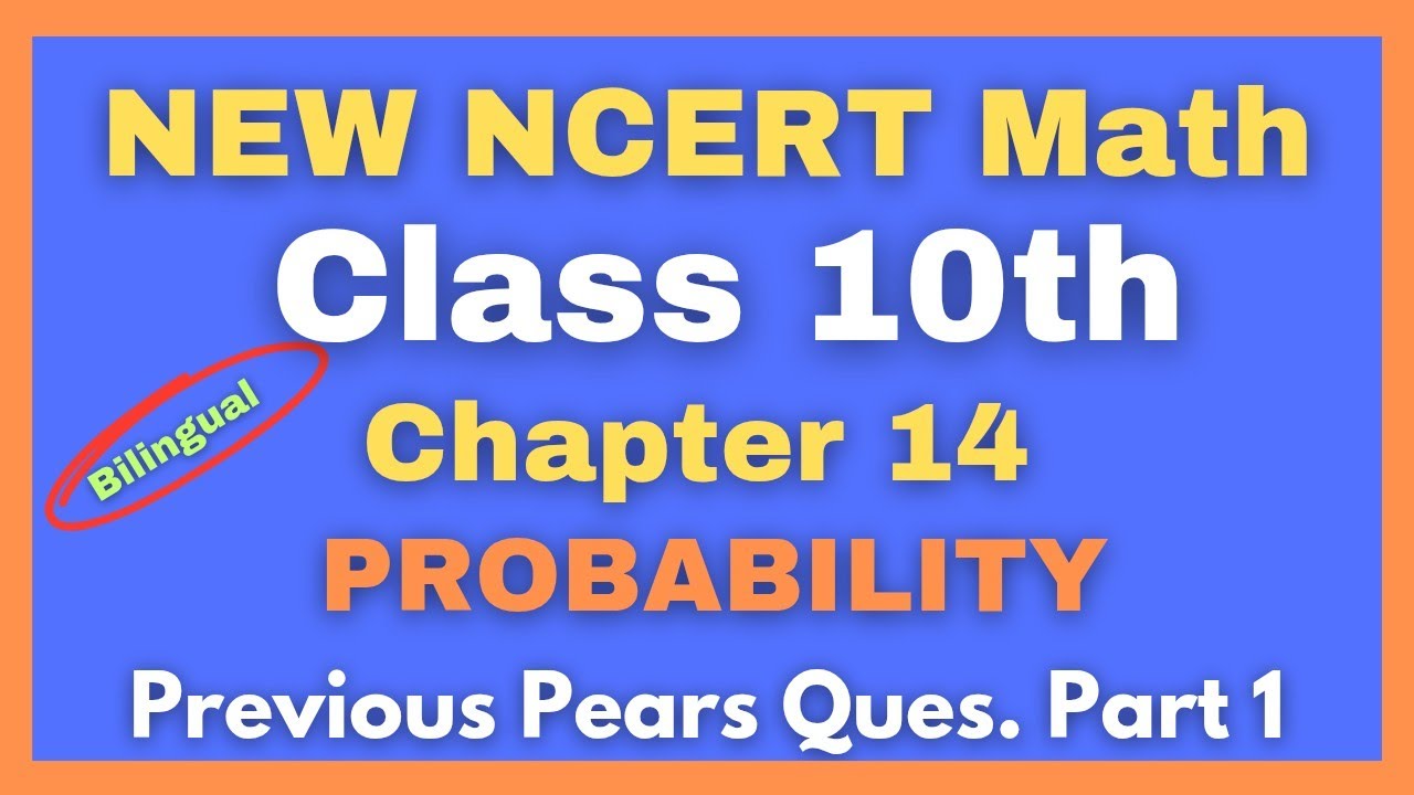 बस एक class | Chapter 14 | Ncert | Class 10th Math | Probability - YouTube