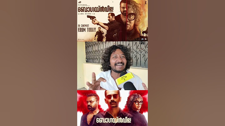 bougainvillea movie review