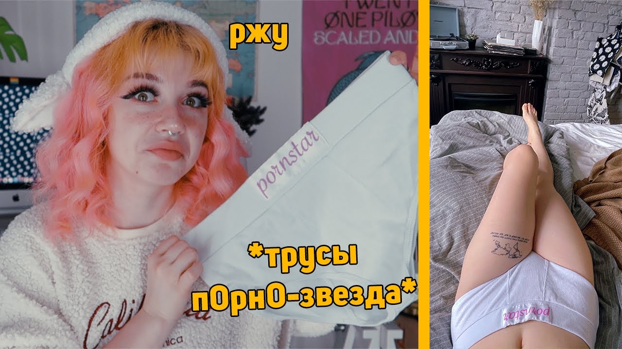 САМАЯ НЕОБЫЧНАЯ И СТРАННАЯ ОДЕЖДА | покупки из DollsKill