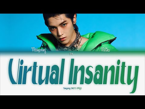 Taeyong – Virtual Insanity [ПЕРЕВОД НА РУССКИЙ/КИРИЛЛИЗАЦИЯ Color Coded Lyrics]