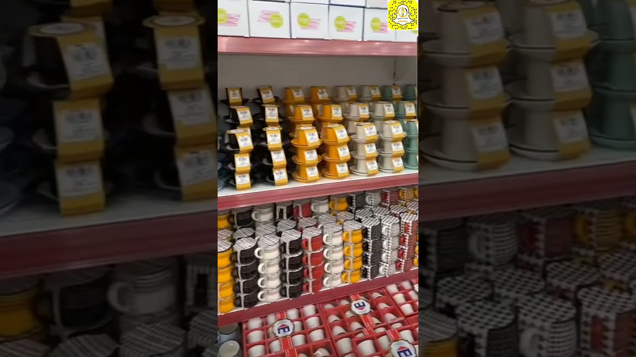 النجم الرومانسي | عروض قوية بمناسبة الافتتاح | إعلانات القصيم 1443/5/20