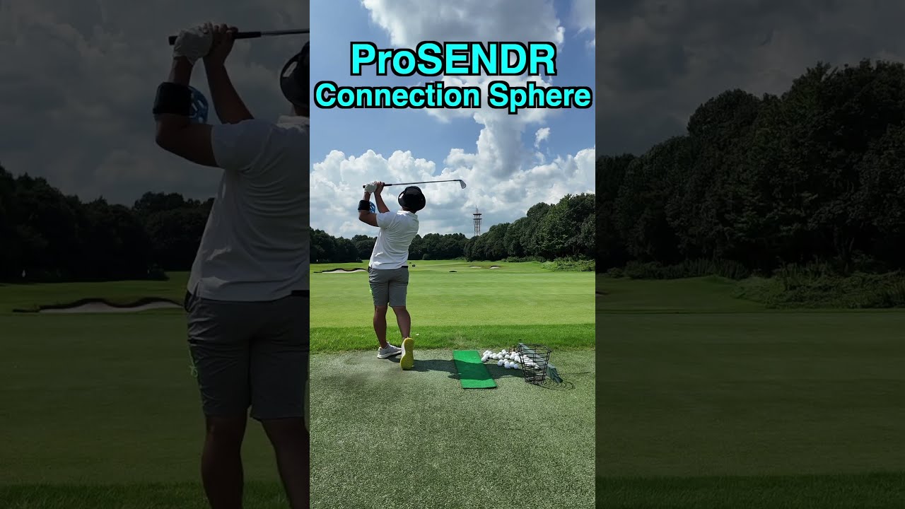 ショーン・フォーリー監修のProSENDR プロセンダーコネクション