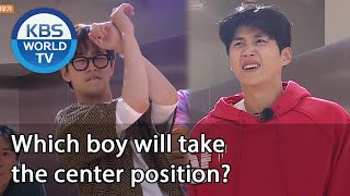 Which boy will take the center position? (2 Days & 1 Night Season 4) | KBS WORLD TV 200913