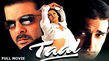 ऐश्वर्या और अनिल कपूर की - Taal Full Movie (HD) Aishwarya Rai, Anil Kapoor, Akshaye Khanna