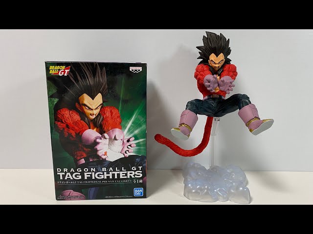 Banpresto Dragon Ball Gt Tag Fighters Super Saiyan 4 Vegeta Figure : Target