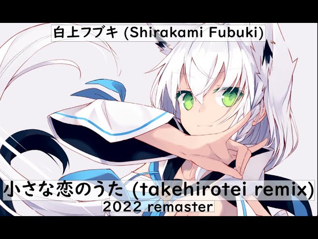 ホロライブ　白上フブキ　CD トマト組　Shirakami Cafe Music