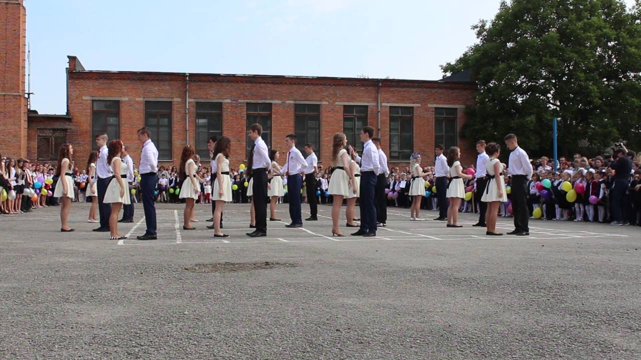 Вальс 11 класу, 2016