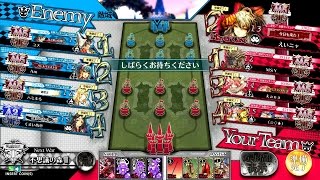【WLW】えいニャが往く御伽の国 339歩目【AA5シャドウ・アリス】
