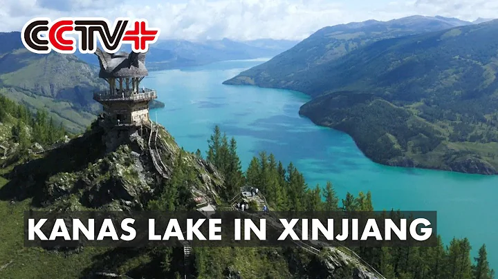 Mysterious Kanas Lake Attracts Tourists in Xinjiang - DayDayNews