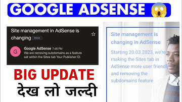 Site Management is Changing in AdSense | Google Adsense #googleadsense