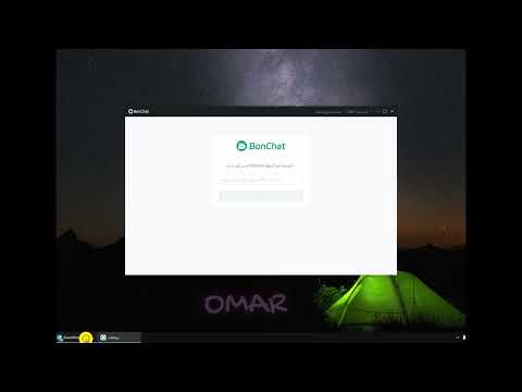 طريقة التسجيل على تطبيق البونشات 