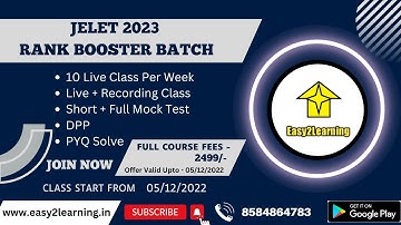 JELET 2023 RANK BOOSTER BATCH | START FROM 05/12/2022 | BY EASY2LEARNING
