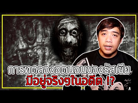 วีดีโอ: นักแสดงชาวรัสเซียอายุที่ต้องการในช่วงวัยผู้ใหญ่