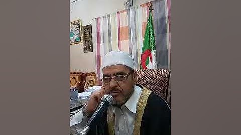 تلاوة عطرة للشيخ داودي عمر من الآية ¤201¤ سورة البقرة برواية ابن وردان عن أبي جعفر المدني