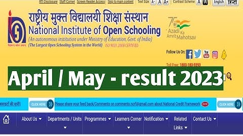 nios | nios result 2023 | on demand update |nios result 2023