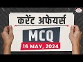 16 May 2024 | Current Affairs MCQ | UPSC Current Affairs | Thalassemia | Drishti IAS