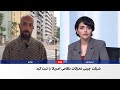 انتشار تصاویر تحرکات نظامی آمریکا در اطراف ایران از سوی شرکت چینی