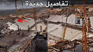 هندسة المستقبل: كيف تسير الأشغال العملاقة في ملعب الحسن الثاني ببنسليمان؟ 🏗️