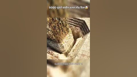 5000 hazar purana khazana#crazy #video #viralshort #youtubeshort #shortsvideo