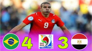 مباراة لن ينساها المصريين🔥🔥 البرازيل و مصر 4-3 كأس القارات 2009 جنون عصام الشوالي جودة( HD 720p)