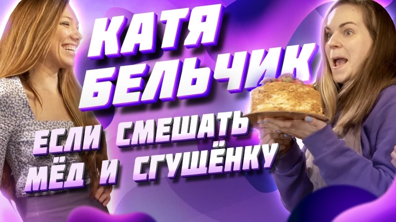 блины с ветчиной и сыром