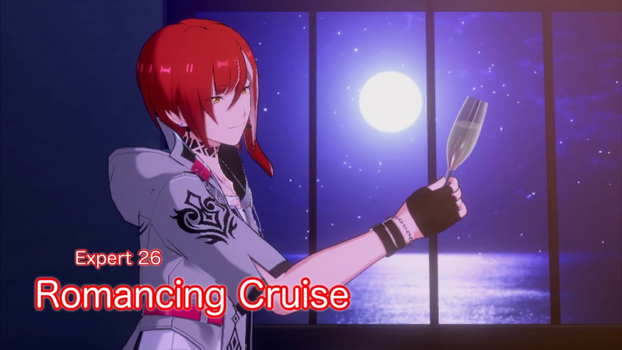 romancing cruise cd