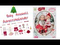 Огляд ⭐Zapf Creation 🎄 Baby Annabell 🎄Adventskalender ⛄Christmas time ⭐
