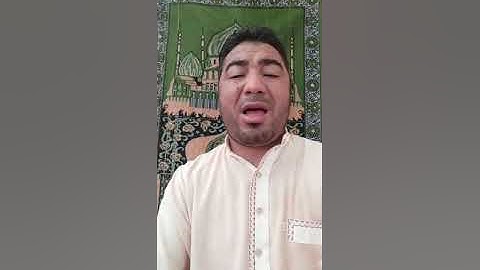 سورة القيامة للقارئ خليل ديدي 🌱🌱