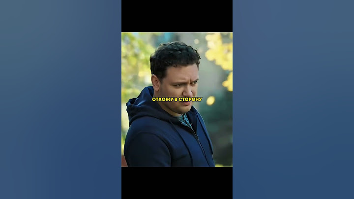 Когда учишь девушку парковаться😁 #фильм #сериал