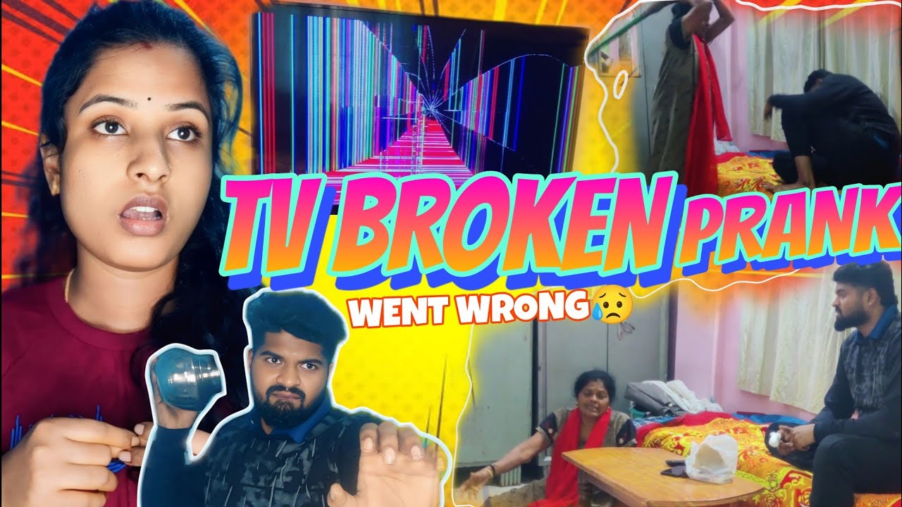 TV BROKEN PRANK WITH AMMA || ನನ್ ಕಥೆ ಮುಗಿತು ಇವತ್ತು😥 || ಅಮ್ಮ ಗೊಳೋ ಅಂತ ಅಳ್ತಾವ್ರೆ😭||#prank