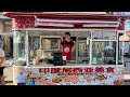 LIVE DARI AWAL JUALAN SAMPAI MAKANAN TERJUAL HABIS