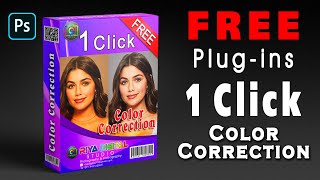 Color Correction in Photoshop ||Photoshop color correction plugin free  || Photoshop Tutorial Hindi