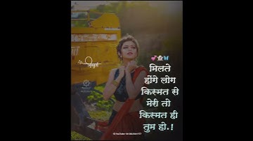 Tera liya duniya chor di hai alight motion editing | Anushree mane status editing || SH CREATION YT