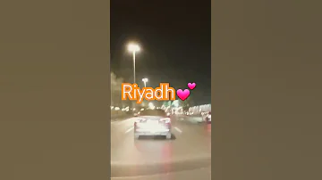Alwayss Naat Shareef Shortclip Riyadh 